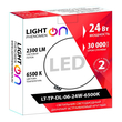 Светильник LightPhenomenON Downlightt LT-TP-DL-06-24W-6500K встраиваемый круглый Ф174 LED с выносным драйвером - Светильники - Светильники DOWNLIGHT - магазин электрооборудования amperomvolt.ru